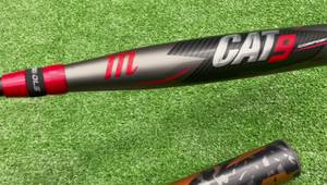 DeMarini ZOA vs. Marucci Cat 9: USSSA -5 Composite Bat Showdown