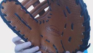 Wilson A2000 SuperSkin 1620 Spin Control: A First Baseman's Dream?