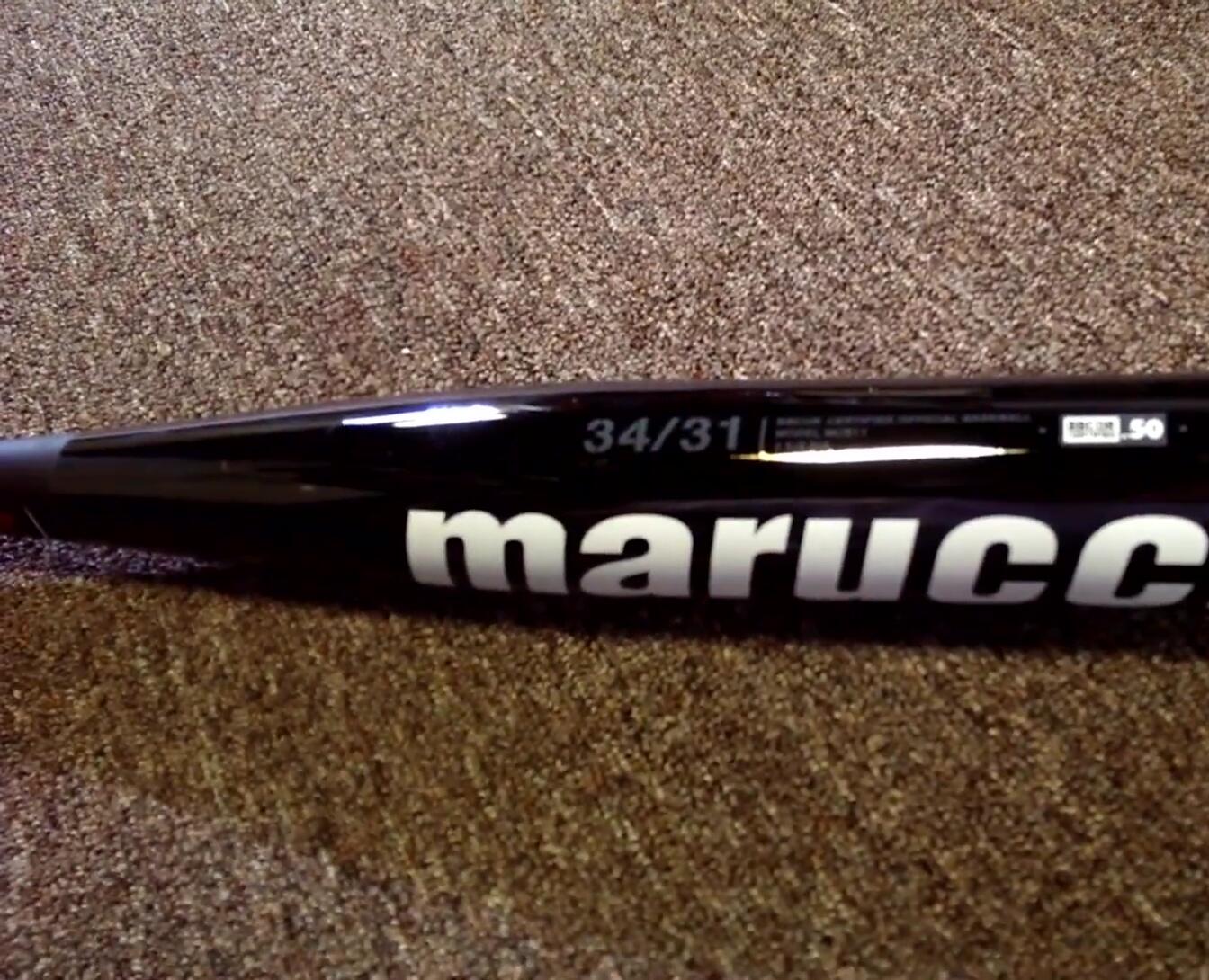 Close-up of the Marucci MCB11 bat showcasing its all-black design.