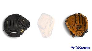 Mizuno Prospect Series Gloves Review: Youth Baseball Glove Powerhouse